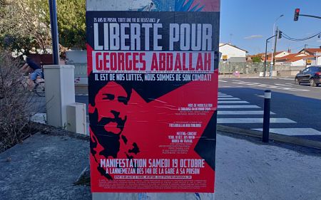 Intimidations et harcèlement téléphonique visant les soutiens du mois de mobilisation !